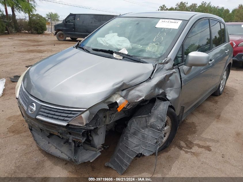 2007 Nissan Versa 1.8Sl VIN: 3N1BC13E87L385532 Lot: 39719605