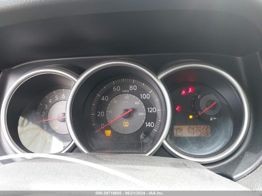 2007 Nissan Versa 1.8Sl VIN: 3N1BC13E87L385532 Lot: 39719605