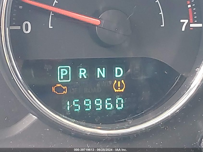 2012 Jeep Wrangler Unlimited Sport VIN: 1C4BJWDG3CL152681 Lot: 39719613