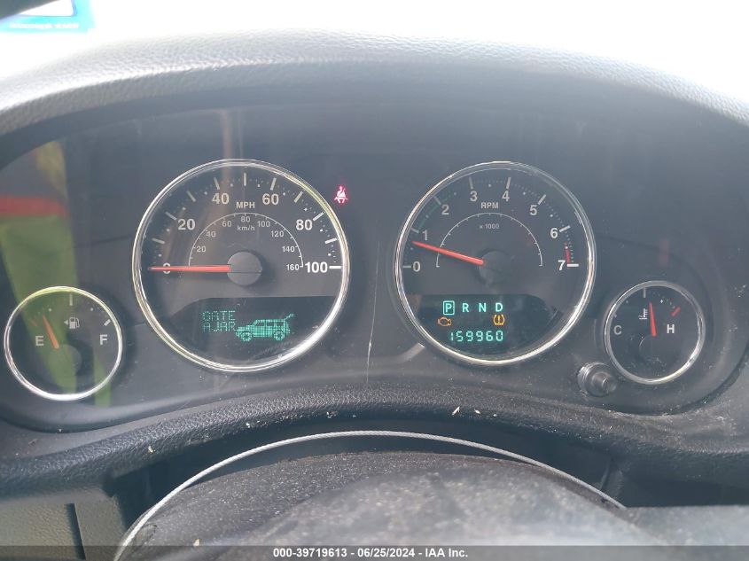 2012 Jeep Wrangler Unlimited Sport VIN: 1C4BJWDG3CL152681 Lot: 39719613