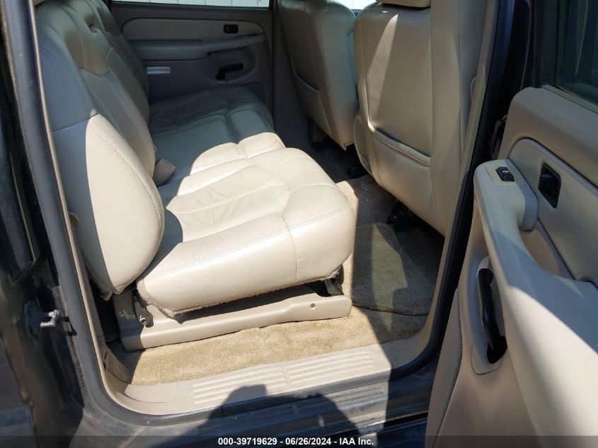 2001 Chevrolet Suburban 1500 Lt VIN: 1GNFK16T41J239470 Lot: 39719629