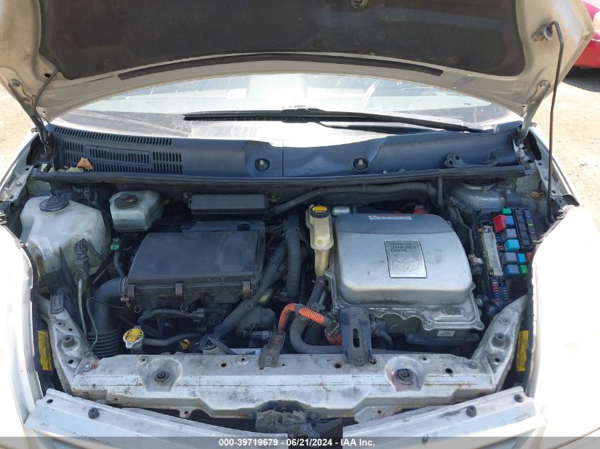 2005 Toyota Prius VIN: JTDKB20U953082141 Lot: 39719679