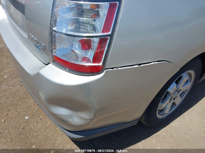 2005 Toyota Prius VIN: JTDKB20U953082141 Lot: 39719679