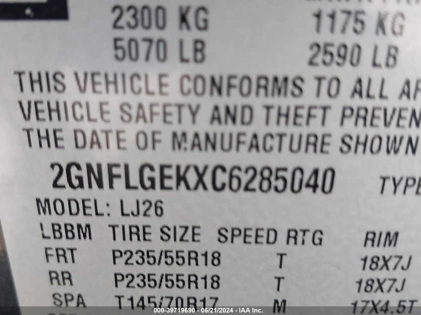 2012 Chevrolet Equinox Ltz VIN: 2GNFLGEKXC6285040 Lot: 39719690