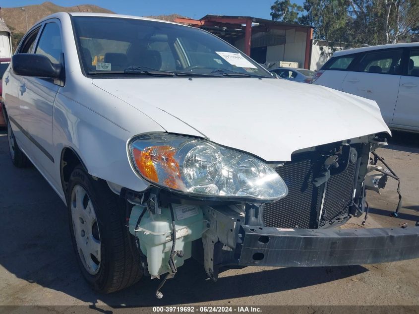 2004 Toyota Corolla Ce VIN: 1NXBR32E84Z309928 Lot: 39719692