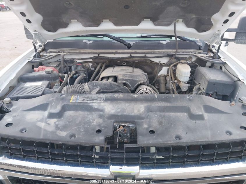 2009 Chevrolet Silverado 3500Hd K3500 VIN: 1GCHK74K59E132205 Lot: 39719743