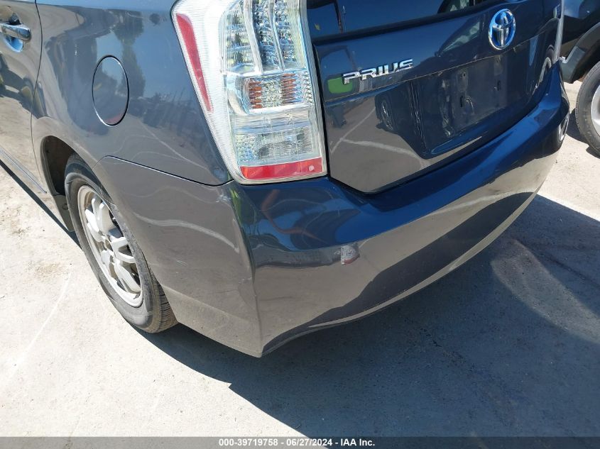 2010 Toyota Prius Iv VIN: JTDKN3DU6A0078275 Lot: 39719758