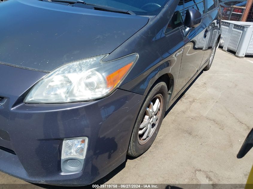 2010 Toyota Prius Iv VIN: JTDKN3DU6A0078275 Lot: 39719758