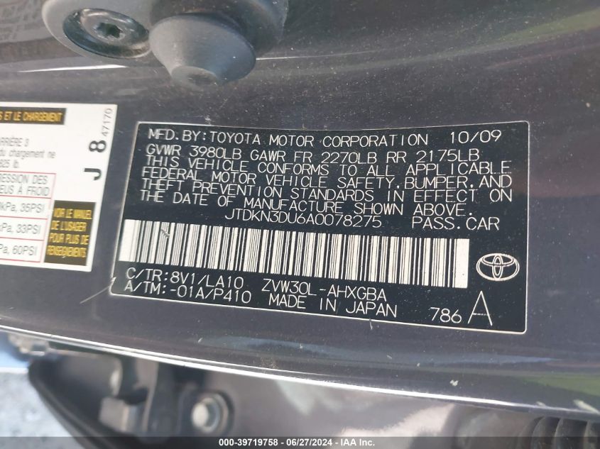 2010 Toyota Prius Iv VIN: JTDKN3DU6A0078275 Lot: 39719758