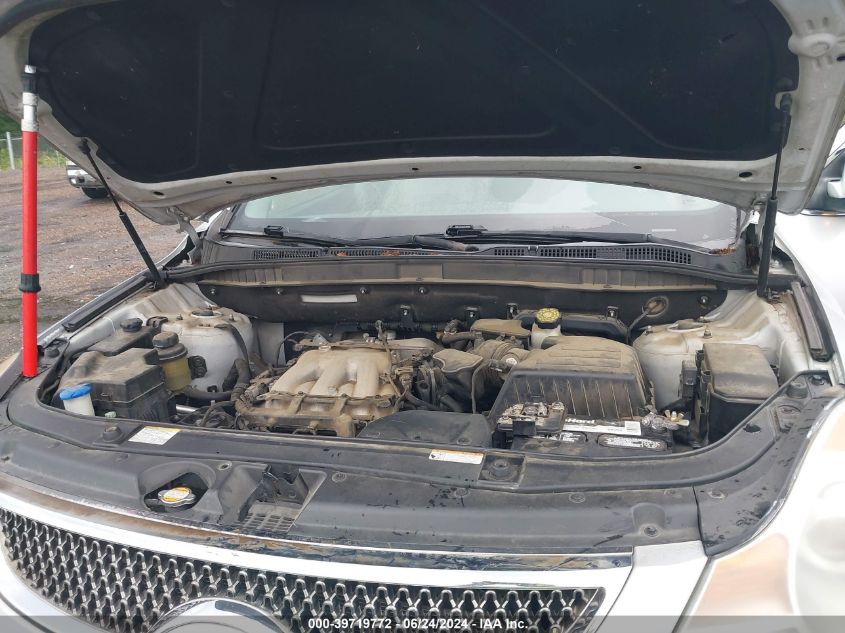 2008 Hyundai Veracruz Gls/Limited/Se VIN: KM8NU13C68U075159 Lot: 39719772