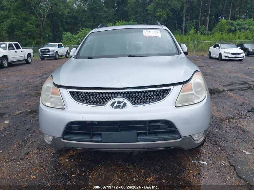 2008 Hyundai Veracruz Gls/Limited/Se VIN: KM8NU13C68U075159 Lot: 39719772