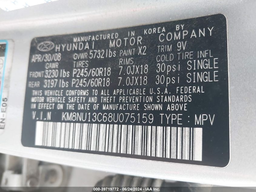 2008 Hyundai Veracruz Gls/Limited/Se VIN: KM8NU13C68U075159 Lot: 39719772