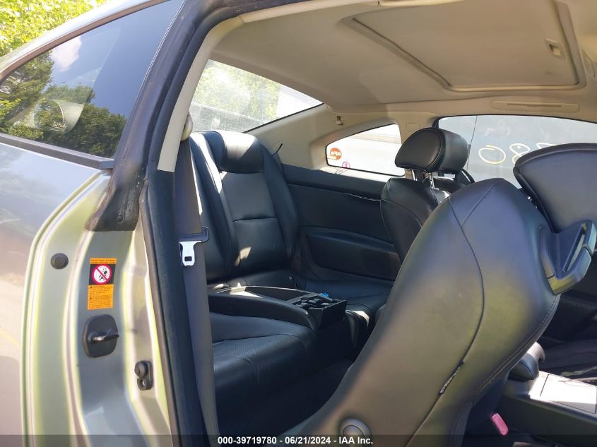 2006 Infiniti G35 VIN: JNKCV54E06M704989 Lot: 39719780