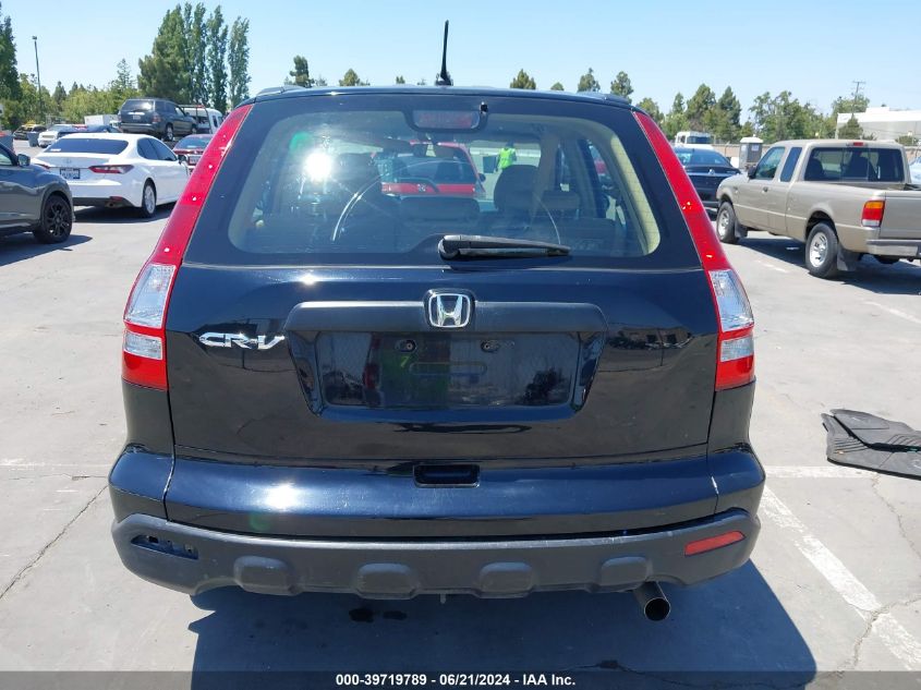 2008 Honda Cr-V Lx VIN: 3CZRE38318G704265 Lot: 39719789