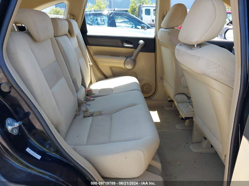 2008 Honda Cr-V Lx VIN: 3CZRE38318G704265 Lot: 39719789