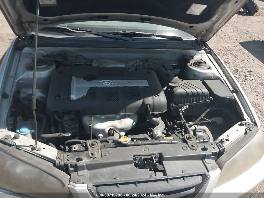 2004 Hyundai Elantra Gls/Gt VIN: KMHDN46D14U731017 Lot: 39719795