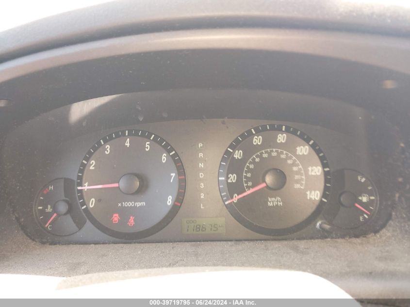 2004 Hyundai Elantra Gls/Gt VIN: KMHDN46D14U731017 Lot: 39719795