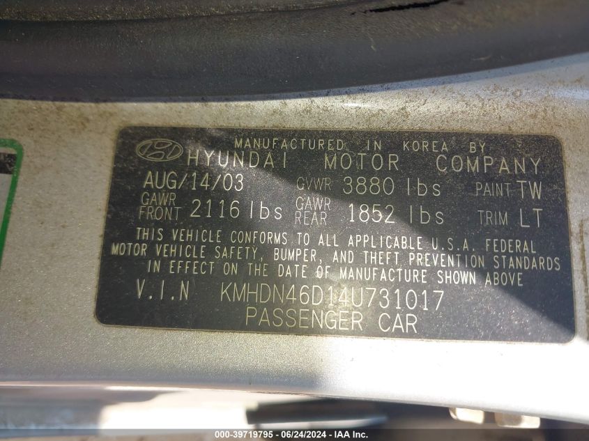2004 Hyundai Elantra Gls/Gt VIN: KMHDN46D14U731017 Lot: 39719795