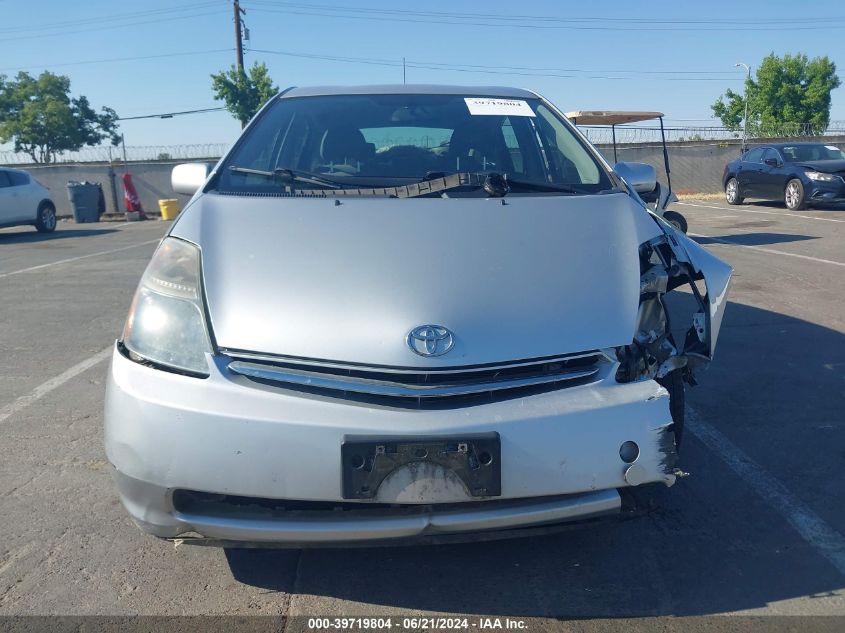 2008 Toyota Prius VIN: JTDKB20U887815972 Lot: 39719804