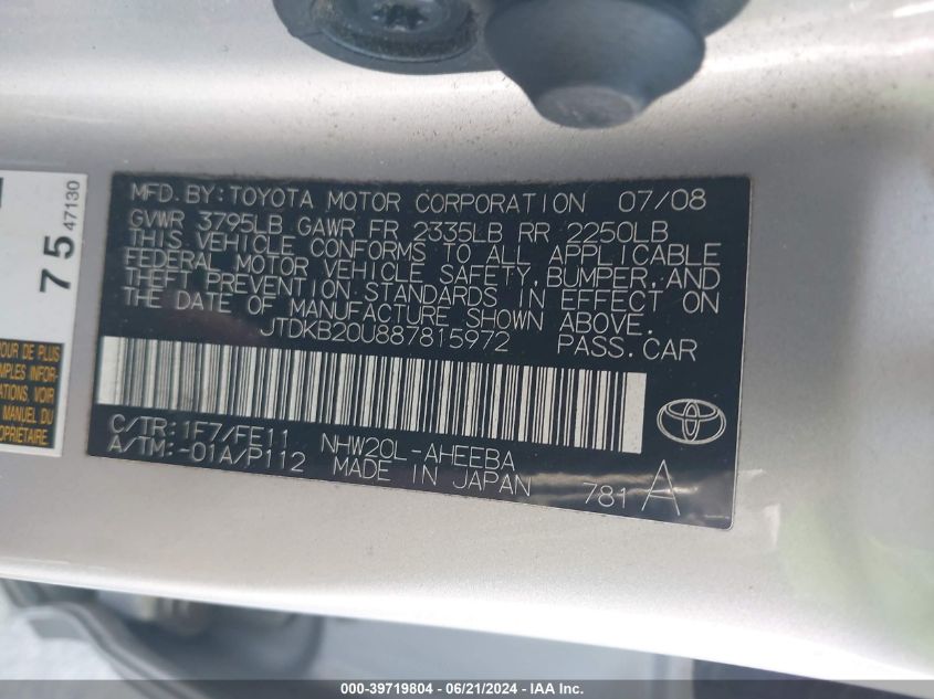 2008 Toyota Prius VIN: JTDKB20U887815972 Lot: 39719804