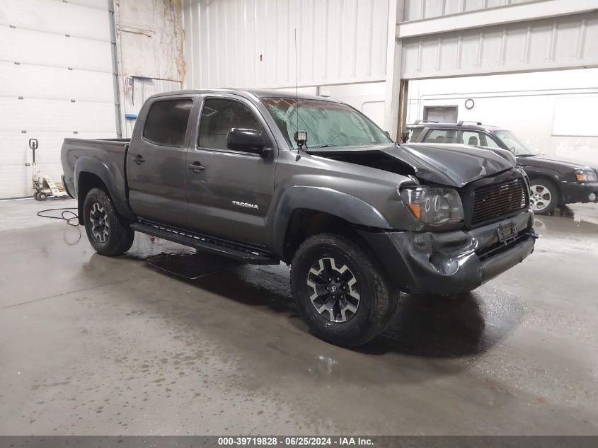 2009 Toyota Tacoma Double Cab VIN: 5TELU42N89Z645722 Lot: 39719828