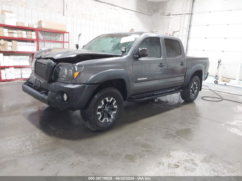 2009 Toyota Tacoma Double Cab VIN: 5TELU42N89Z645722 Lot: 39719828