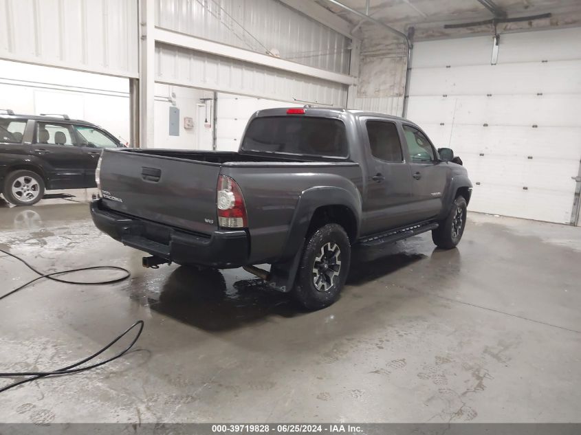 2009 Toyota Tacoma Double Cab VIN: 5TELU42N89Z645722 Lot: 39719828