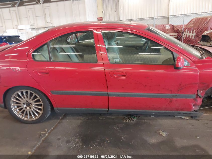 2001 Volvo S60 T5 VIN: YV1RS53D712007833 Lot: 39719832