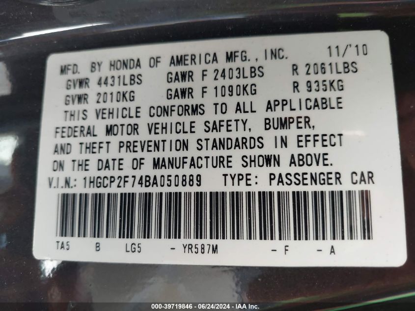 2011 Honda Accord 2.4 Ex VIN: 1HGCP2F74BA050889 Lot: 39719846
