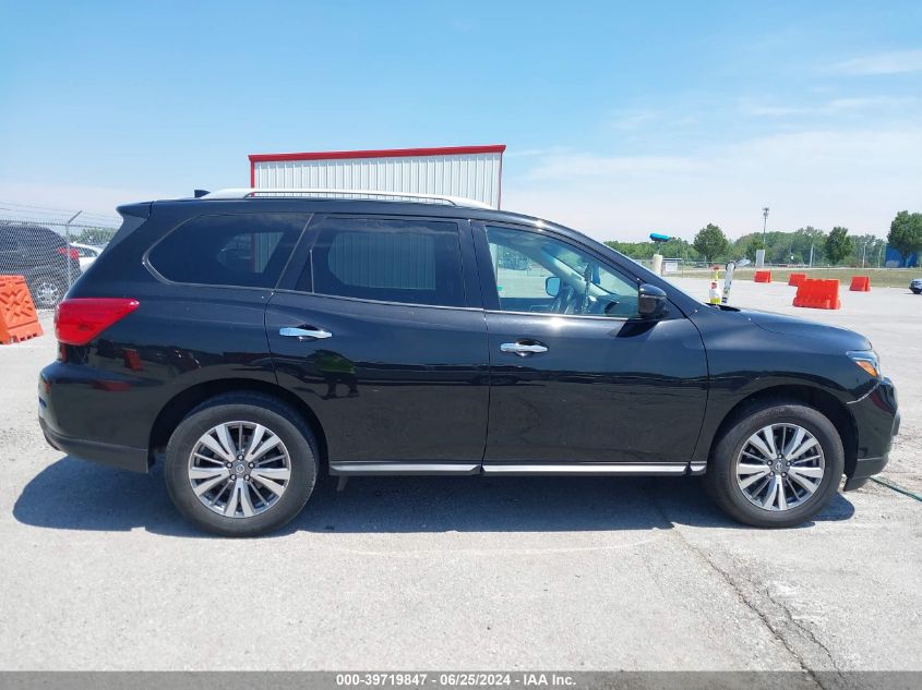 2020 Nissan Pathfinder Sv 4Wd VIN: 5N1DR2BMXLC611820 Lot: 40454793