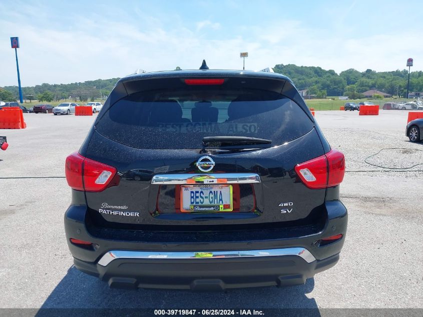 2020 Nissan Pathfinder Sv 4Wd VIN: 5N1DR2BMXLC611820 Lot: 40454793