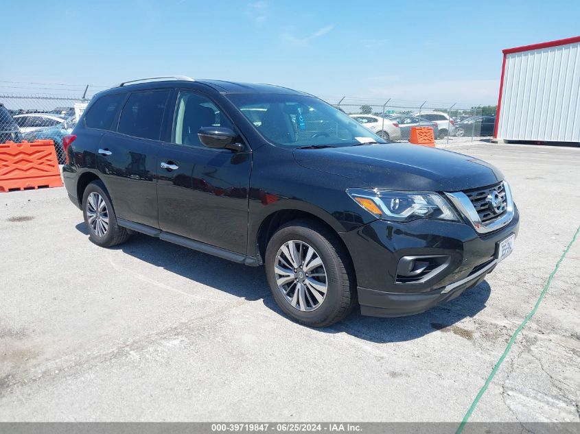 2020 Nissan Pathfinder Sv 4Wd VIN: 5N1DR2BMXLC611820 Lot: 40454793