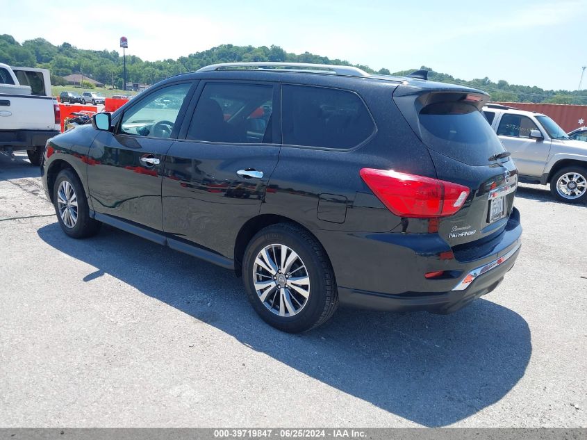 2020 Nissan Pathfinder Sv 4Wd VIN: 5N1DR2BMXLC611820 Lot: 39719847