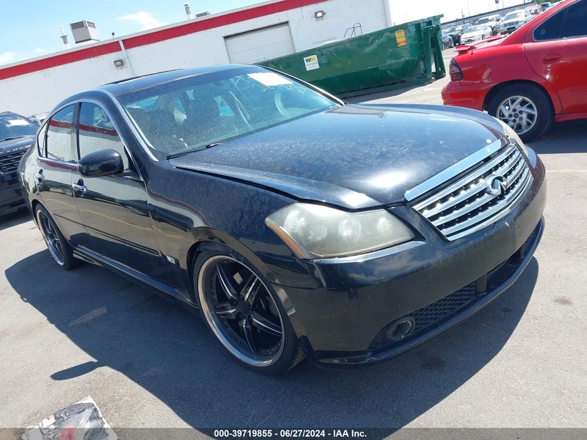2006 Infiniti M45 Sport VIN: JNKBY01E16M200848 Lot: 39719855
