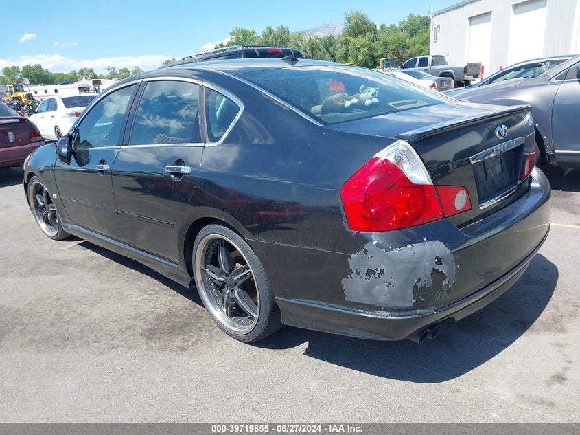 2006 Infiniti M45 Sport VIN: JNKBY01E16M200848 Lot: 39719855