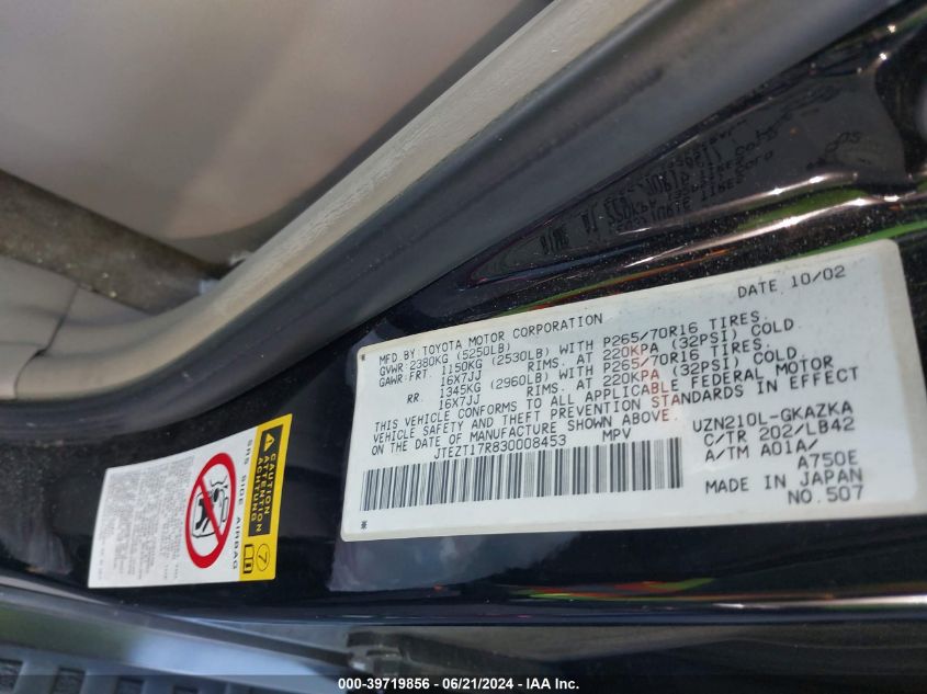 2003 Toyota 4Runner Limited V8 VIN: JTEZT17R830008453 Lot: 39719856