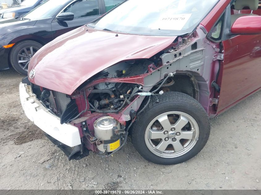 2005 Toyota Prius VIN: JTDKB20U853063306 Lot: 39719870