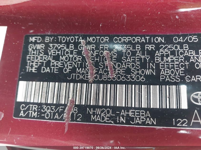 2005 Toyota Prius VIN: JTDKB20U853063306 Lot: 39719870