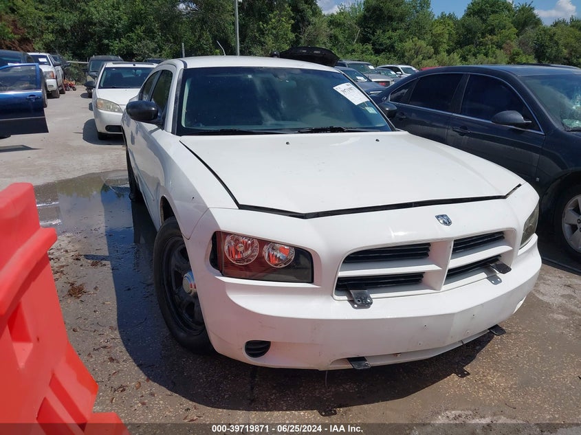 2008 Dodge Charger VIN: 2B3LA43G38H306113 Lot: 39719871