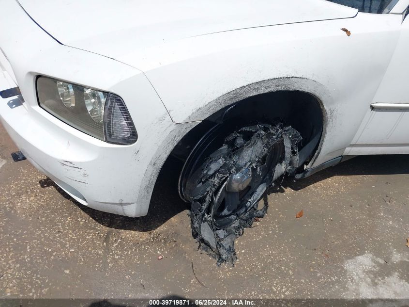 2008 Dodge Charger VIN: 2B3LA43G38H306113 Lot: 39719871