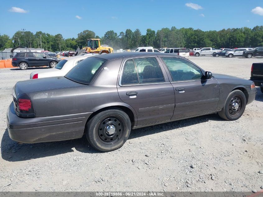 2006 Ford Crown Victoria Police/Police Interceptor VIN: 2FAFP71WX6X147332 Lot: 39719886