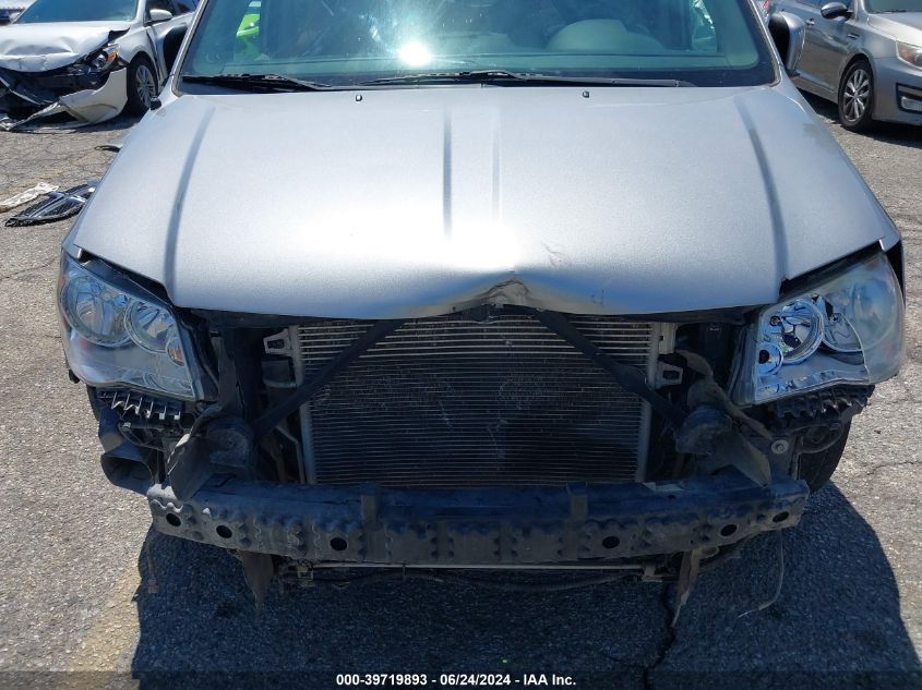 2017 Dodge Grand Caravan Sxt VIN: 2C4RDGCG1HR791167 Lot: 39719893