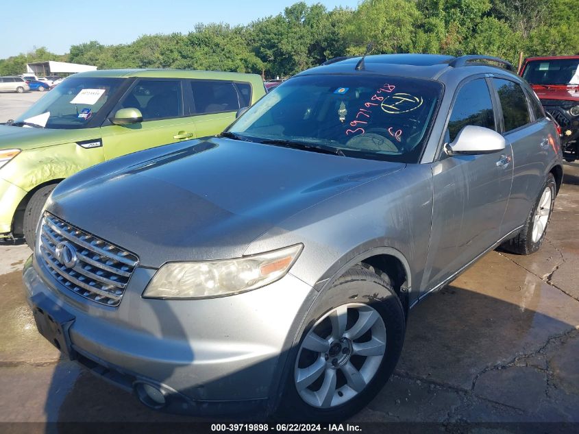 2004 Infiniti Fx35 VIN: JNRAS08W74X211300 Lot: 39719898