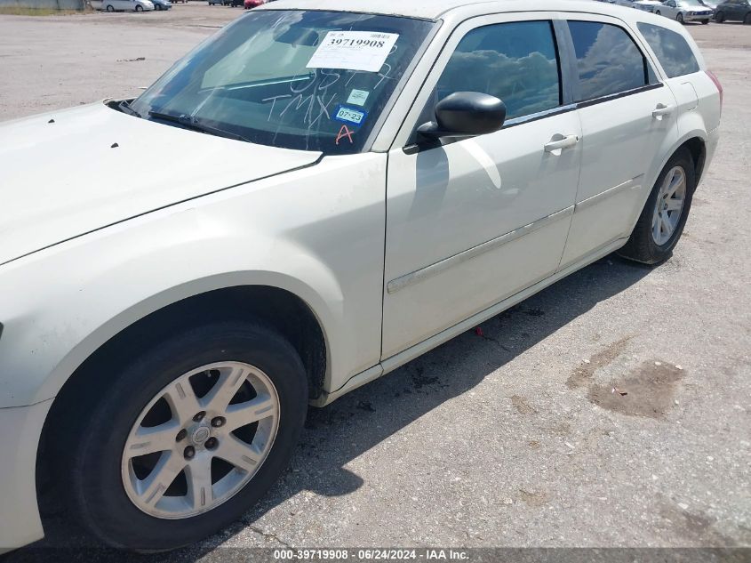 2005 Dodge Magnum Se VIN: 2D4FV48TX5H160877 Lot: 39719908