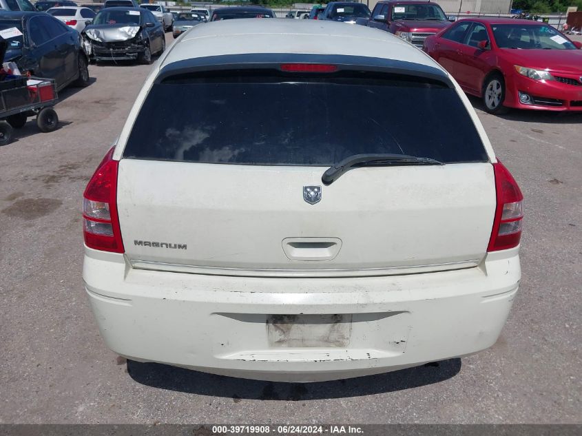 2005 Dodge Magnum Se VIN: 2D4FV48TX5H160877 Lot: 39719908