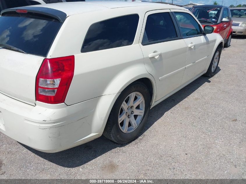 2005 Dodge Magnum Se VIN: 2D4FV48TX5H160877 Lot: 39719908