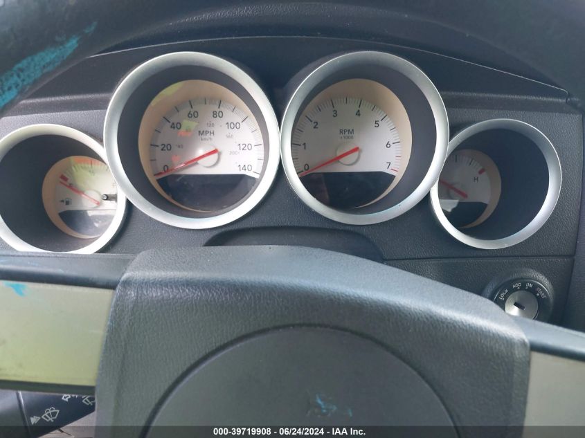 2005 Dodge Magnum Se VIN: 2D4FV48TX5H160877 Lot: 39719908