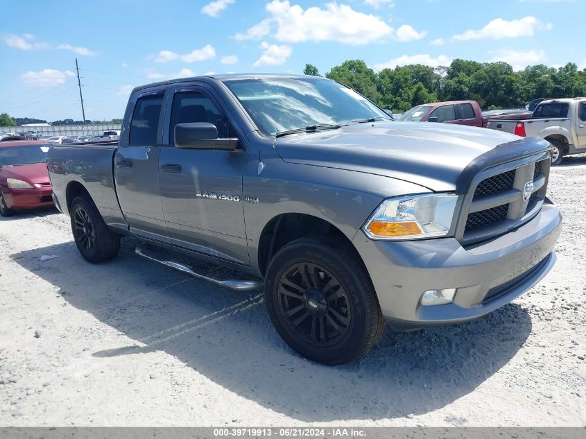 2012 Ram 1500 St VIN: 1C6RD7FT6CS239784 Lot: 39719913