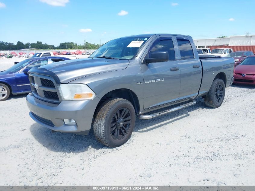 2012 Ram 1500 St VIN: 1C6RD7FT6CS239784 Lot: 39719913