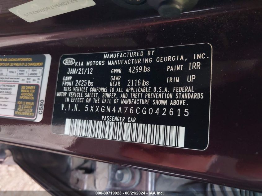 2012 Kia Optima Ex VIN: 5XXGN4A76CG042615 Lot: 39719923